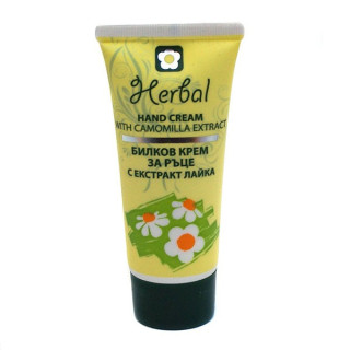 Mejor Crema de Manos Manzanilla - Drugui 50 ml