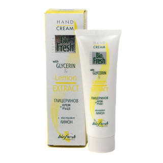 Mejor Crema de Manos Glicerina con Limón y vitamina C - Drugui 50 ml