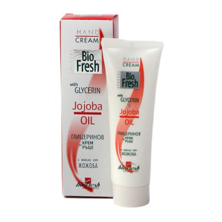 Crema de Manos Glicerina y Jojoba - Drugui 50 ml