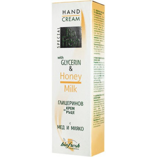 Crema de Manos Glicerina Miel y Leche - Drugui 50 ml